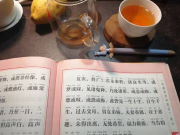 观音菩萨感应故事之：礼拜观音愈宿疾（三则）